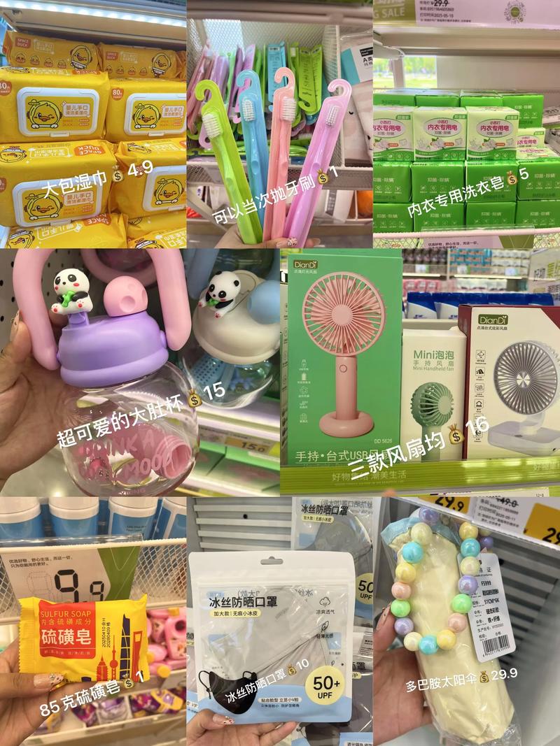 海口百货店购物攻略：让您的逛街体验更美好