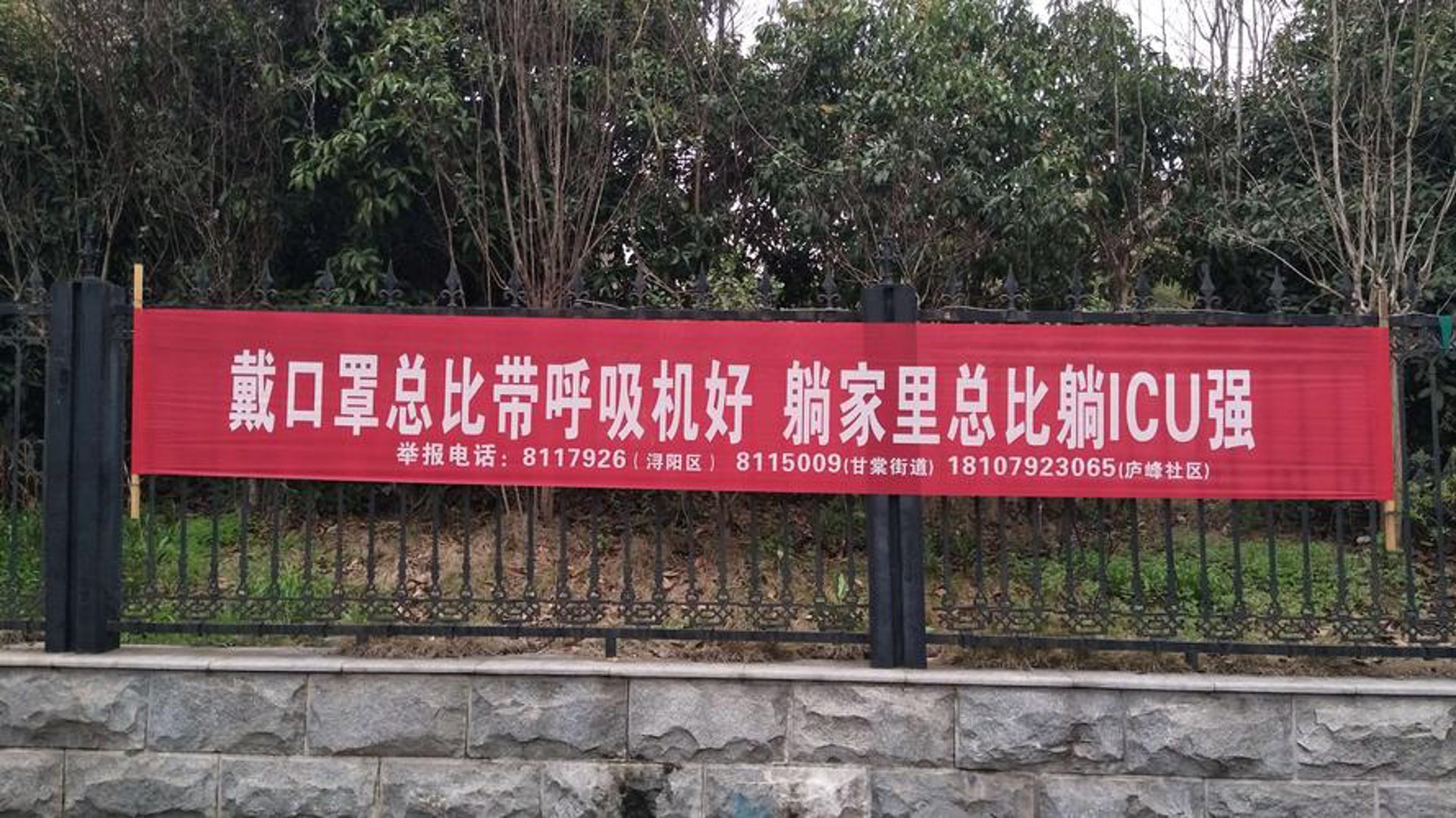 比锦百货