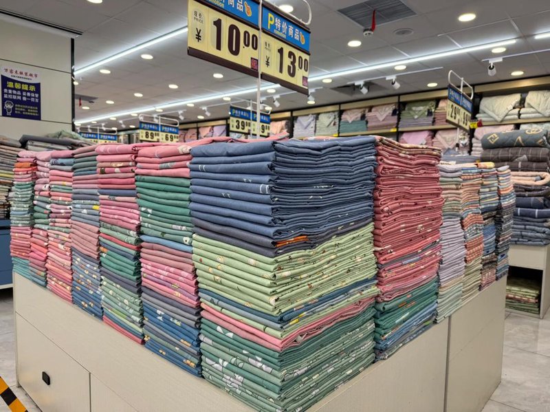 生活用品那些事：我们日常离不开的小帮手